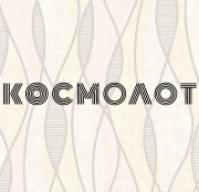 Космолот